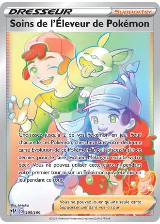 Soins de l'Éleveur de Pokémon #195/189 — Ténèbres Embrasées