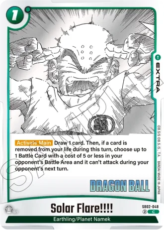 Solar Flare!!!! SB02-048 — Manga Booster 02 (SB02)