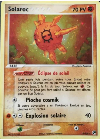 Solaroc #13/100 — EX Tempête de sable