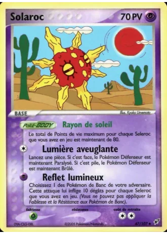 Solaroc #47/107 — EX Deoxys