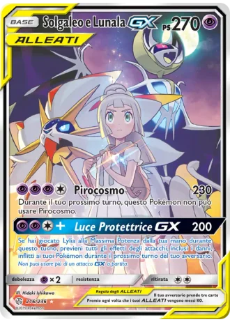 Solgaleo e Lunala GX #216 — Eclissi Cosmica