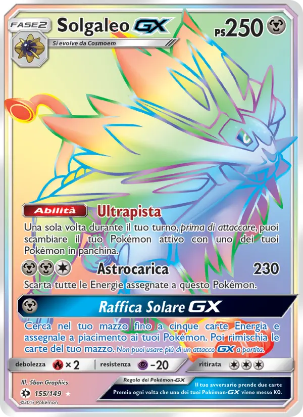 Solgaleo GX #155 — Sole e Luna