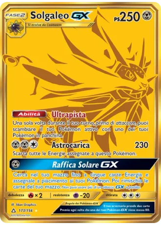 Solgaleo GX #173 — Ultraprisma
