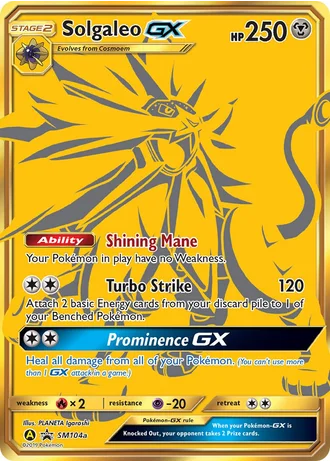Solgaleo GX SM104a — Yellow A Alternate