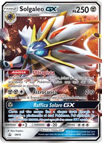 Solgaleo GX SM16 — Sole e Luna Promos