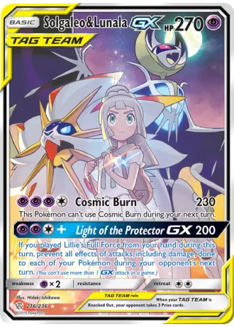 Solgaleo & Lunala GX #216 — Cosmic Eclipse