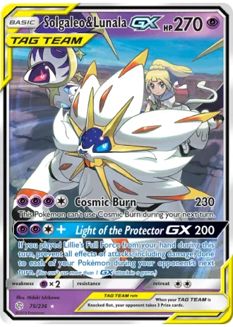 Solgaleo & Lunala GX #75/236 — Cosmic Eclipse