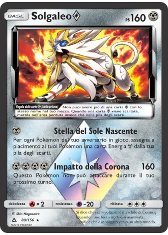 Solgaleo Prism Star #89/156 — Ultraprisma