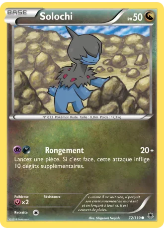 Solochi #72/119 — Vigueur Spectrale