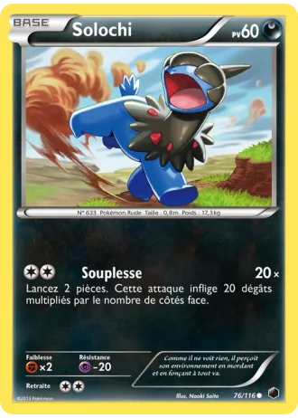 Solochi #76/116 — Glaciation Plasma