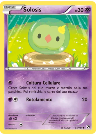 Solosis #55 — Nero e Bianco