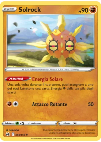 Solrock #069/159 — Zenit Regale