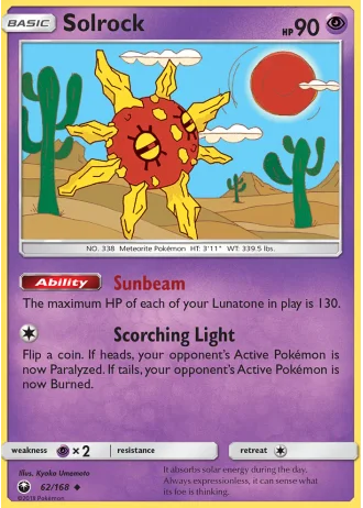 Solrock #62/168 — Celestial Storm