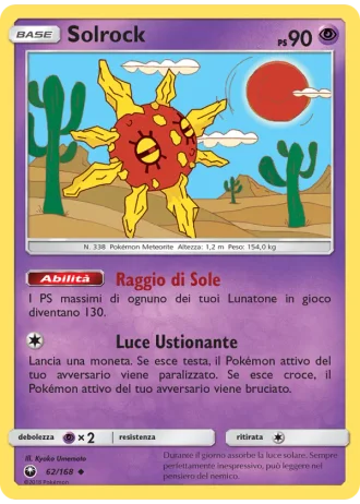 Solrock #62/168 — Tempesta Astrale