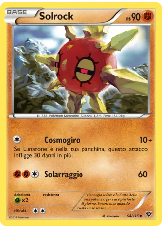 Solrock #64/146 — XY