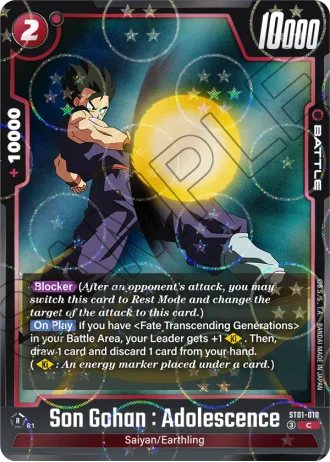 Son Gohan : Adolescence (Dragon Ball Pattern) ST01-010 — Story Booster 01 (ST01)