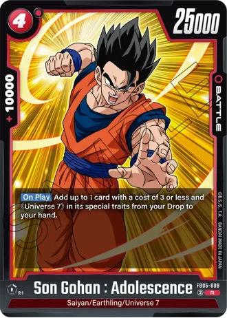 Son Gohan : Adolescence FB05-008 — New Adventure (FB05)