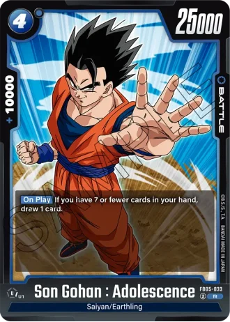 Son Gohan : Adolescence FB05-033 — New Adventure (FB05)