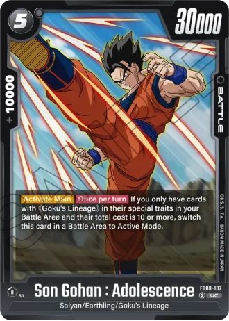 Son Gohan : Adolescence  FB08-107 — Saiyan's Pride (FB08)