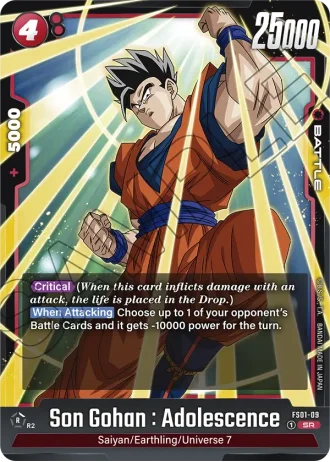 Son Gohan : Adolescence FS01-009 — Son Goku (FS01)
