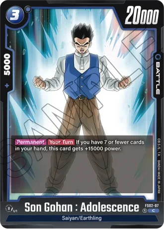 Son Gohan : Adolescence FS02-007 — Vegeta (FS02)