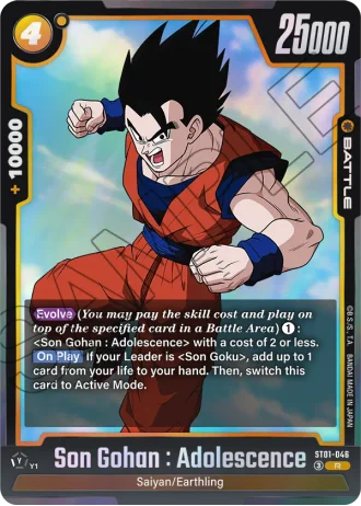 Son Gohan : Adolescence ST01-046 — Story Booster 01 (ST01)