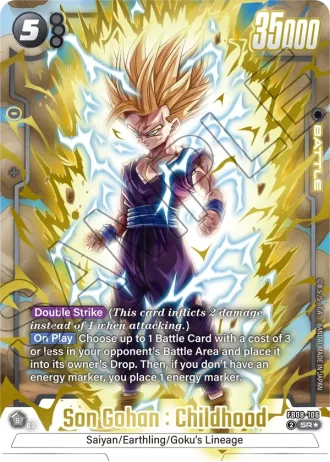 Son Gohan : Childhood (Alternative Art) FB08-106 — Saiyan's Pride (FB08)