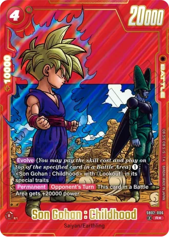 Son Gohan : Childhood (Alternative Art) SB02-006 — Manga Booster 02 (SB02)