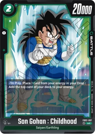 Son Gohan : Childhood FB02-087 — Blazing Aura (FB02)