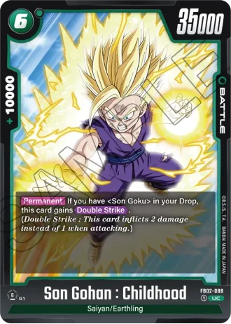 Son Gohan : Childhood FB02-088 — Blazing Aura (FB02)