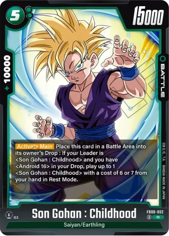 Son Gohan : Childhood  FB06-052 — Rivals Clash (FB06)