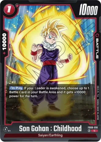 Son Gohan : Childhood FB08-010 — Saiyan's Pride (FB08)