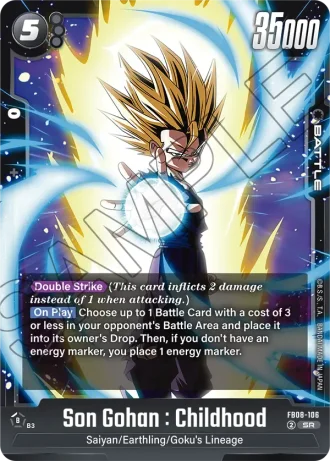 Son Gohan : Childhood  FB08-106 — Saiyan's Pride (FB08)