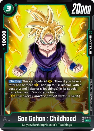 Son Gohan : Childhood  FB10-054 — Cross Force (FB10)