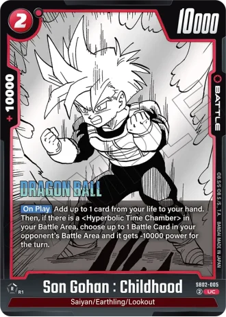 Son Gohan : Childhood SB02-005 — Manga Booster 02 (SB02)