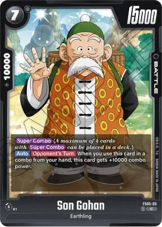 Son Gohan  FS05-005 — Bardock (FS05)