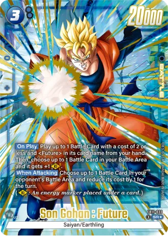 Son Gohan : Future (Alternative Art) FB11-033 — Brightness of Hope (FB11)