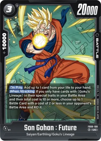 Son Gohan : Future FB08-108 — Saiyan's Pride (FB08)
