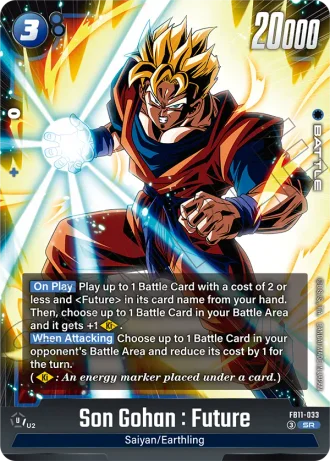 Son Gohan : Future  FB11-033 — Brightness of Hope (FB11)