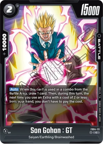 Son Gohan : GT  FB04-111 — Ultra Limit (FB04)