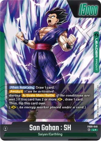 Son Gohan : SH (Alternative Art) FB09-049 — Dual Evolution (FB09)