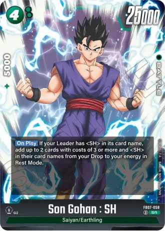 Son Gohan : SH  FB07-058 — Wish for Shenron (FB07)