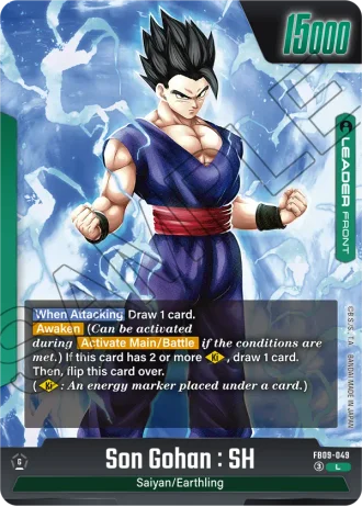 Son Gohan : SH  FB09-049 — Dual Evolution (FB09)