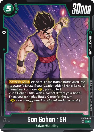 Son Gohan : SH  FB09-059 — Dual Evolution (FB09)