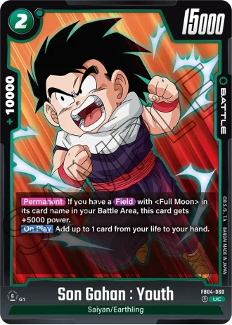 Son Gohan : Youth FB04-060 — Ultra Limit (FB04)
