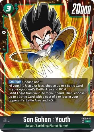 Son Gohan : Youth FB05-054 — New Adventure (FB05)