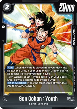 Son Gohan : Youth FB07-106 — Wish for Shenron (FB07)