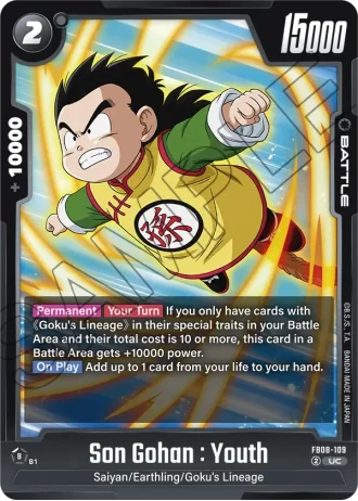 Son Gohan : Youth FB08-109 — Saiyan's Pride (FB08)