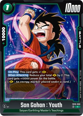 Son Gohan : Youth FB10-060 — Cross Force (FB10)