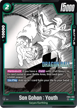Son Gohan : Youth  SB01-060 — Manga Booster 01 (SB01)